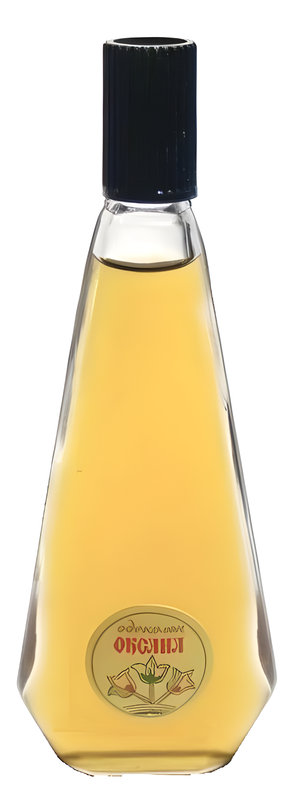 Оксана Одеколон by Харьковская парфюмерно-косметическая фабрика - Kharkov perfume factory perfume bottle