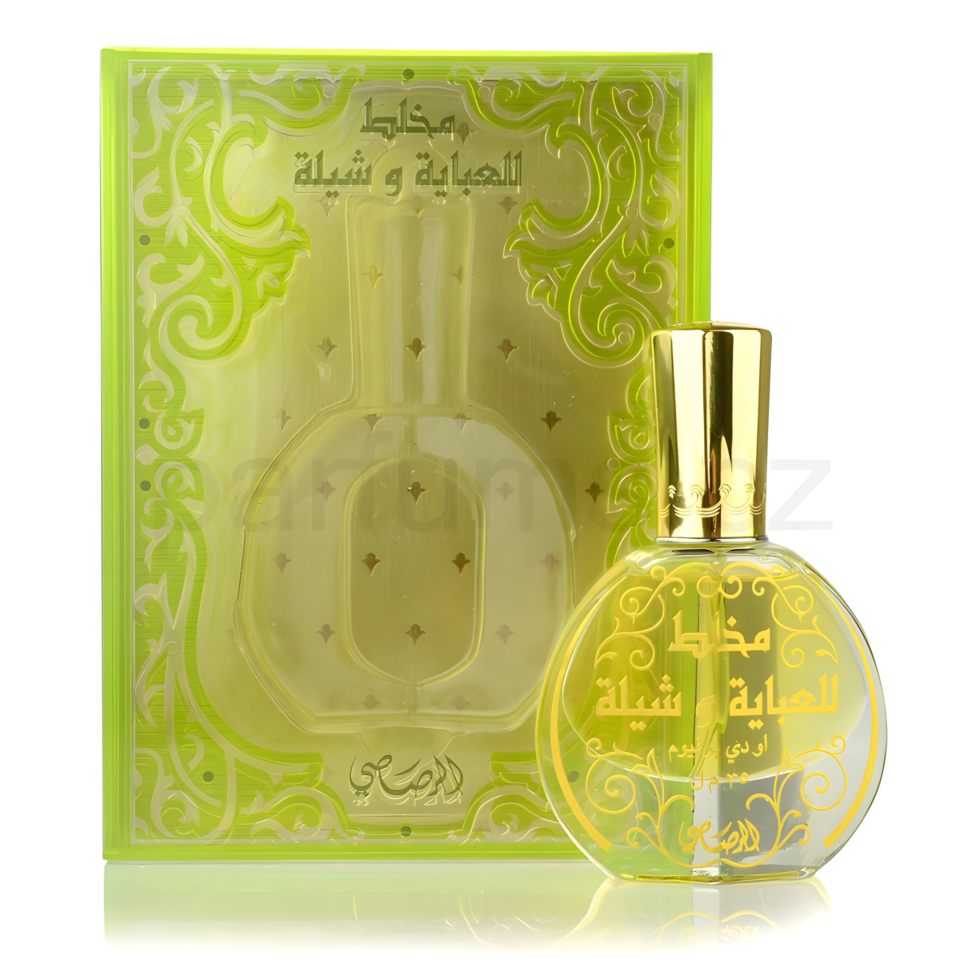 Mukhallat Lil Abhaya Wa Shela by Rasasi