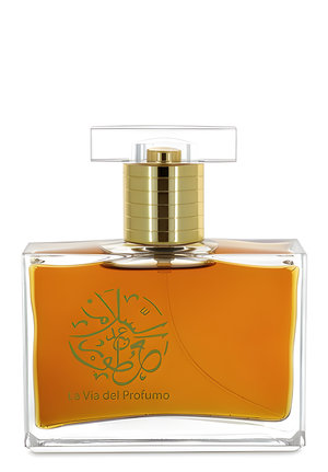 Cuoio Dei Dolci by Abdes Salaam Attars Perfumes perfume bottle