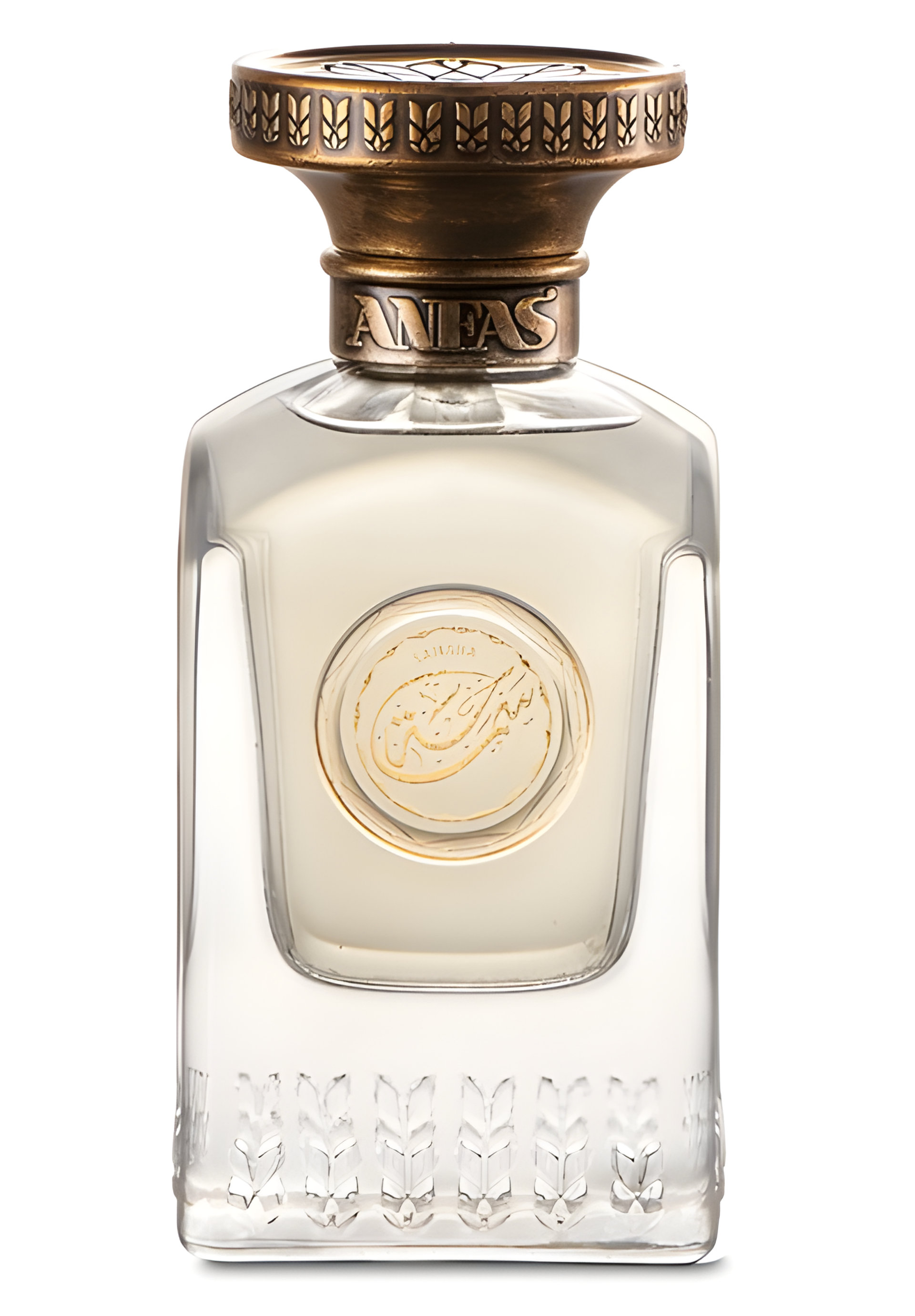 Picture of Samaha fragrance