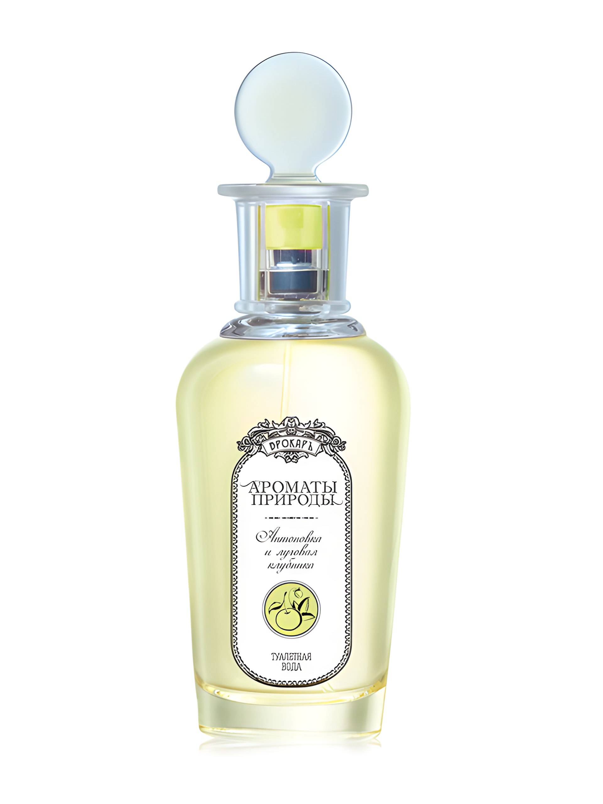 Picture of Антоновка И Луговая Клубника - Antonovka and Wild Strawberry fragrance