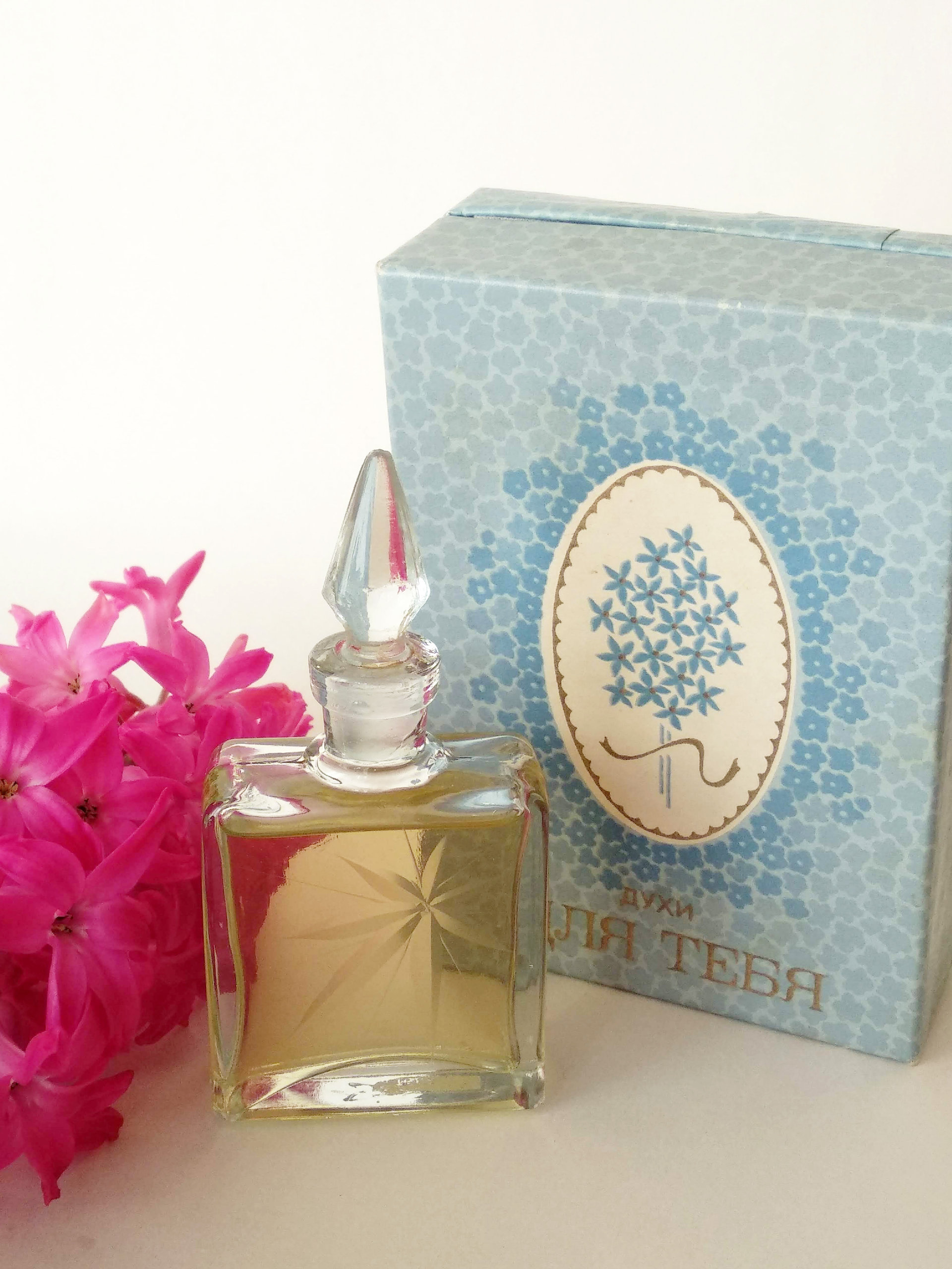 Picture of Для Тебя - for You fragrance