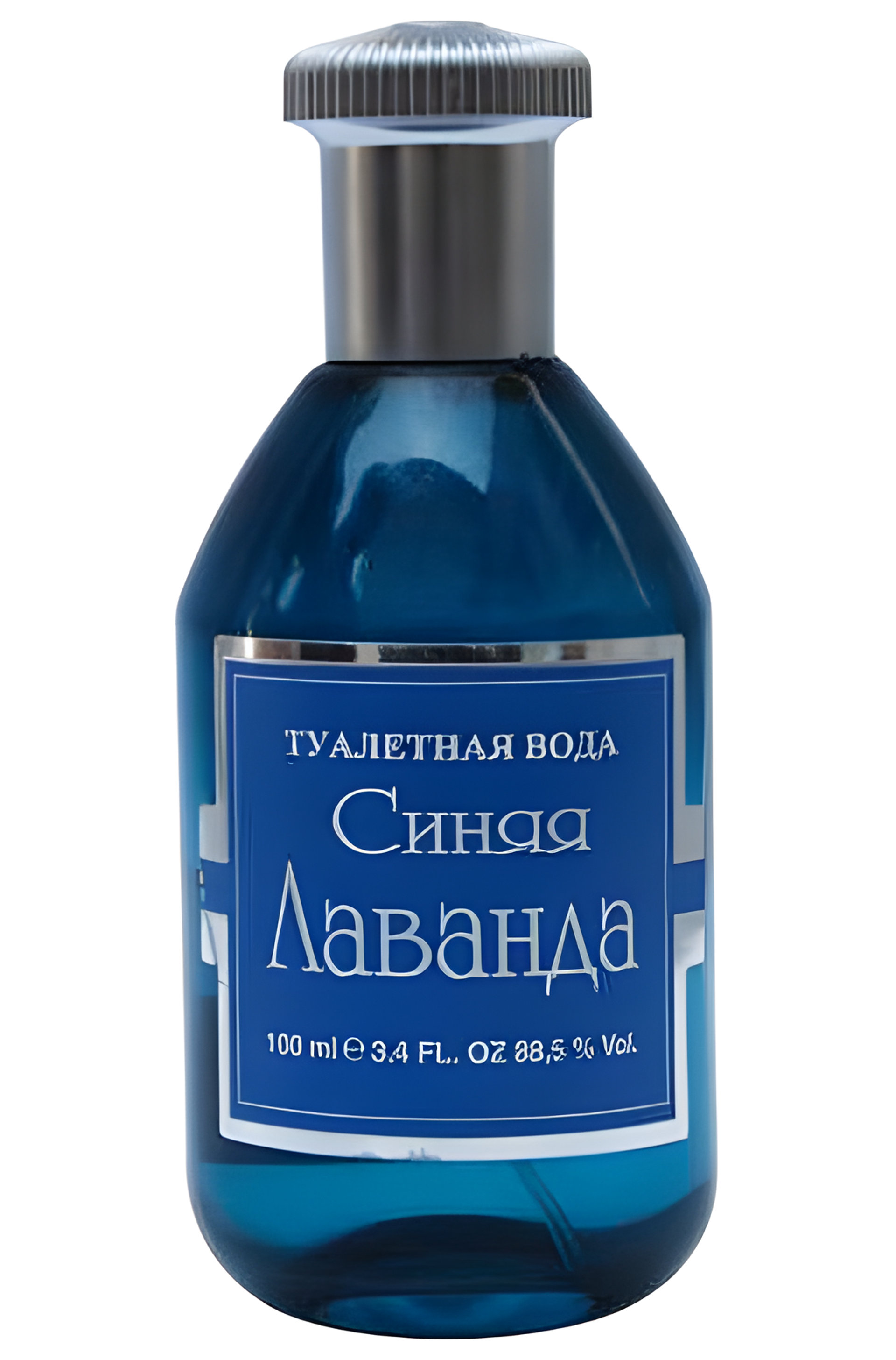 Picture of Синяя Лаванда (Blue Lavender) fragrance