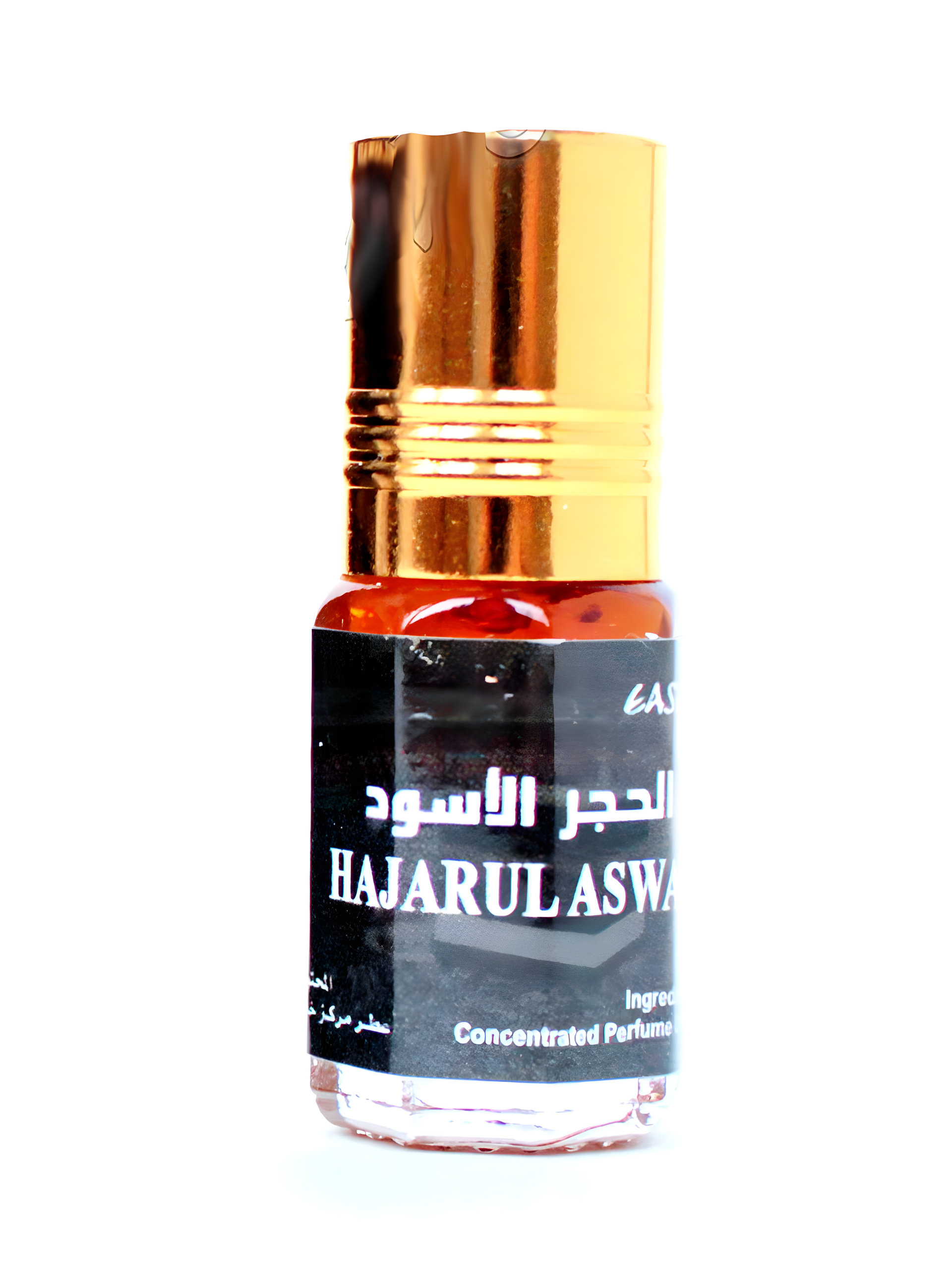 Picture of Hajarul Aswad fragrance