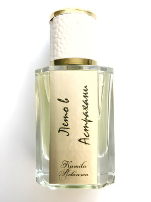 L'été À Astrakhan (Лето В Астрахани) by Kamila Robinson perfume bottle