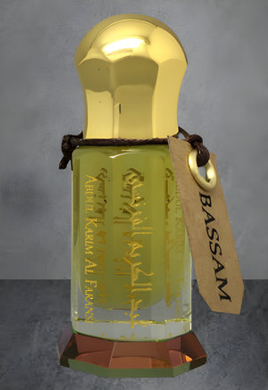 Bassam by Abdul Karim Al Faransi perfume bottle