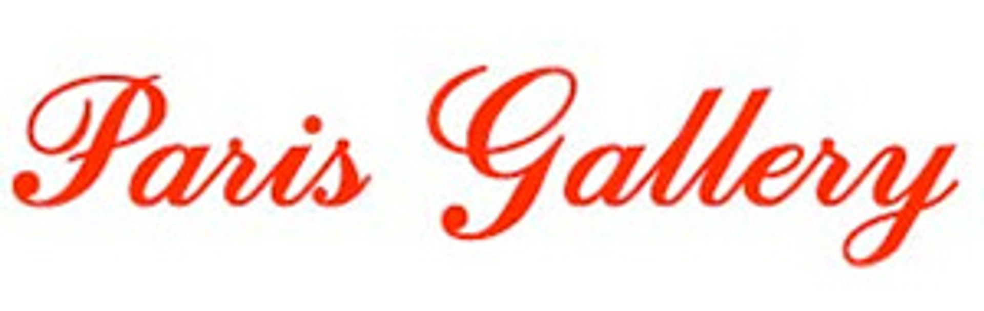 Picture of Ahjaar brand