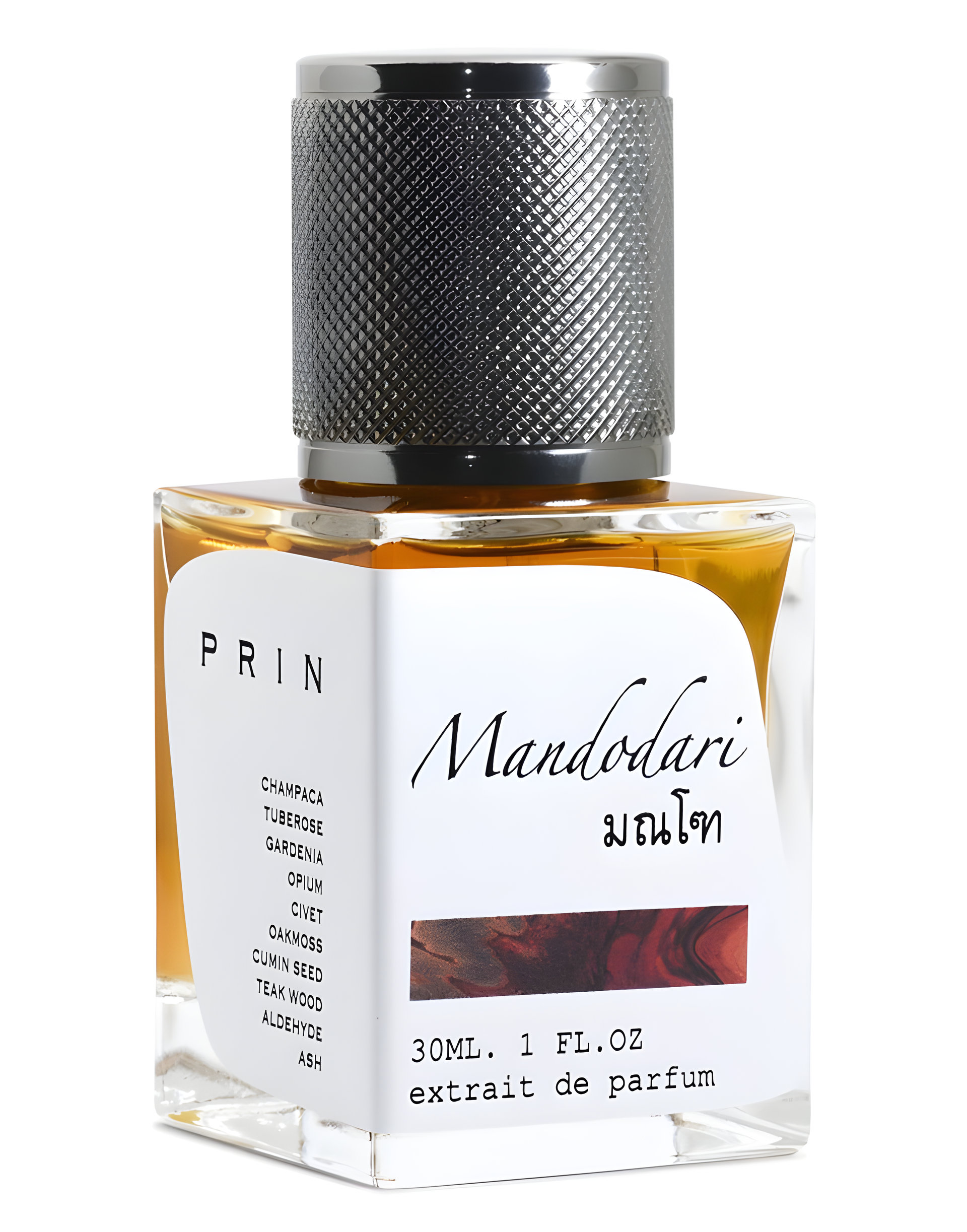Picture of Mandodari fragrance