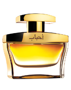 Ahbab by Ajmal perfume bottle