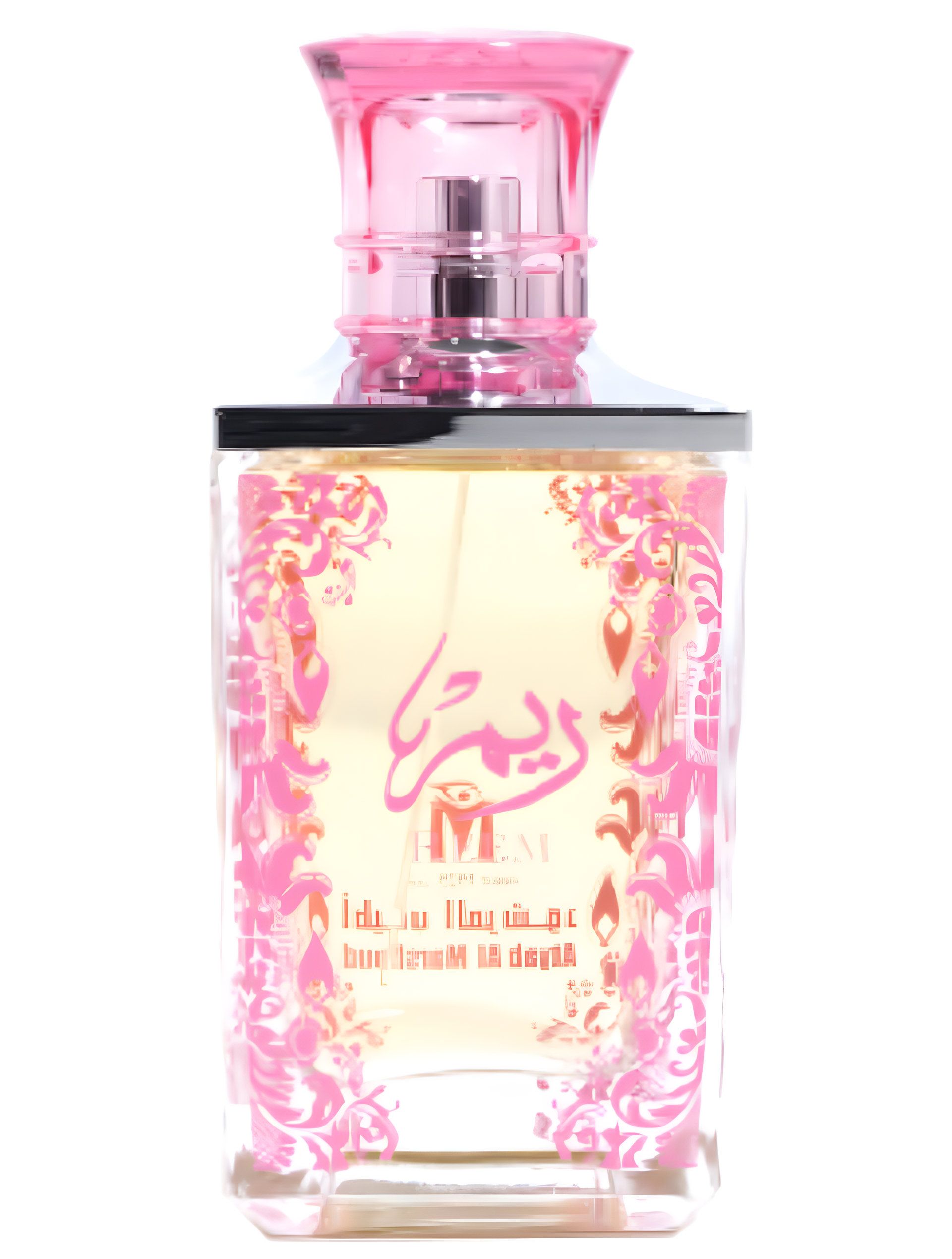 Picture of Reem fragrance