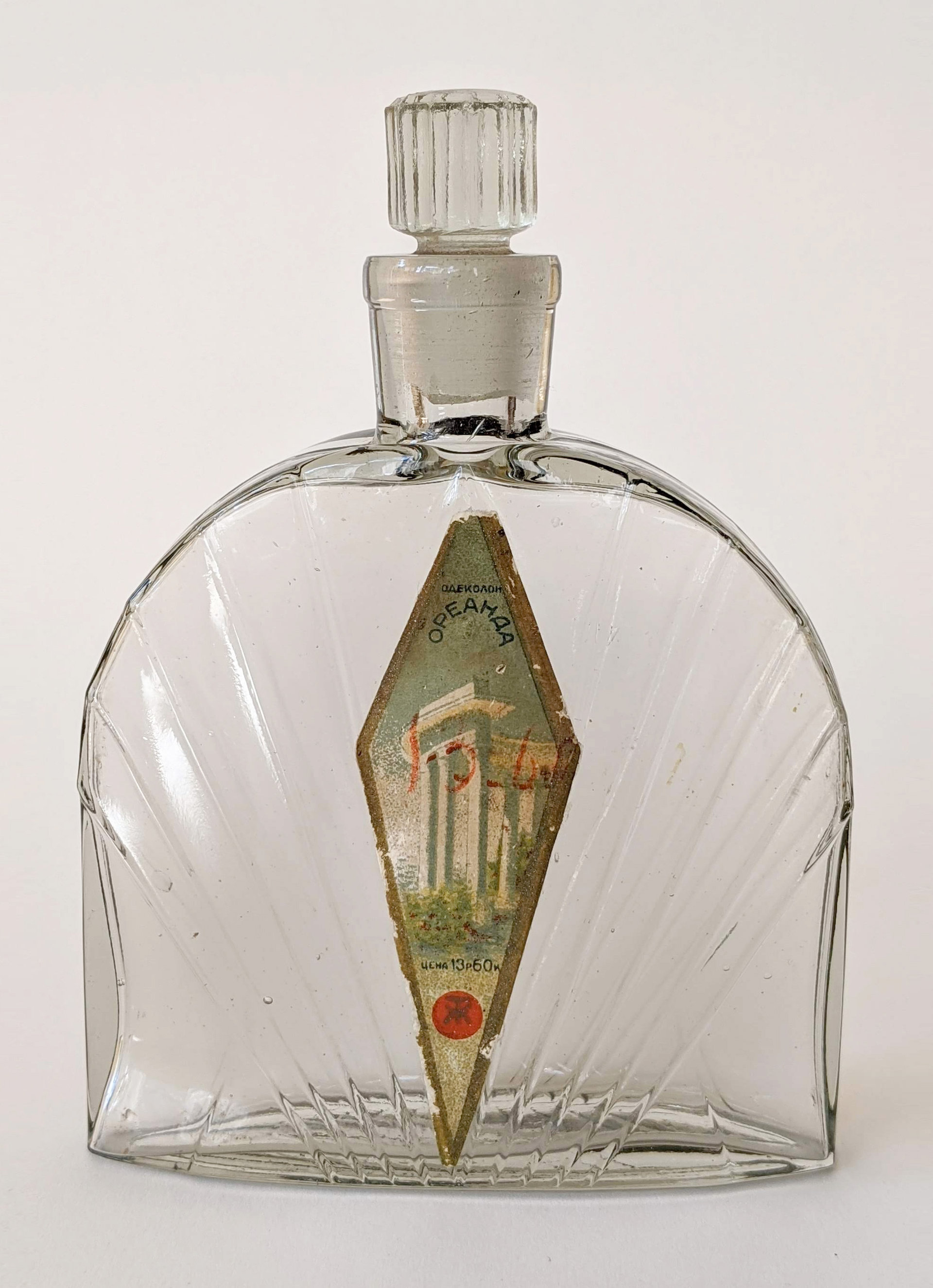 Picture of Ореанда (Oreanda) fragrance