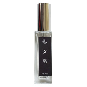 Witch 女巫 by 南柯记 Nankeji perfume bottle