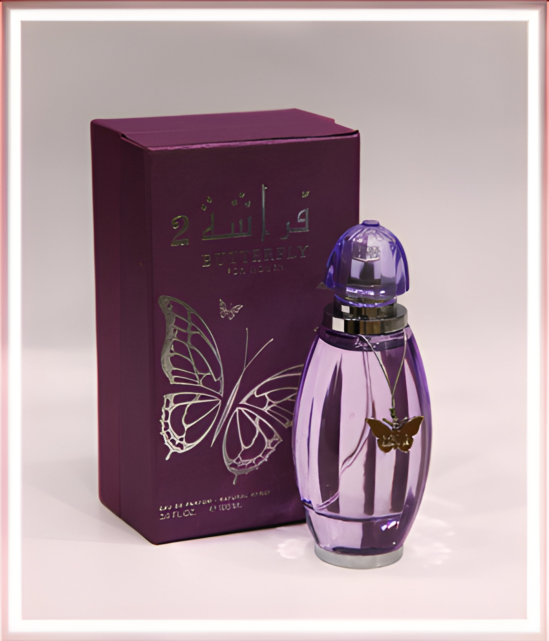 Butterfly 2 by Arabian Oud