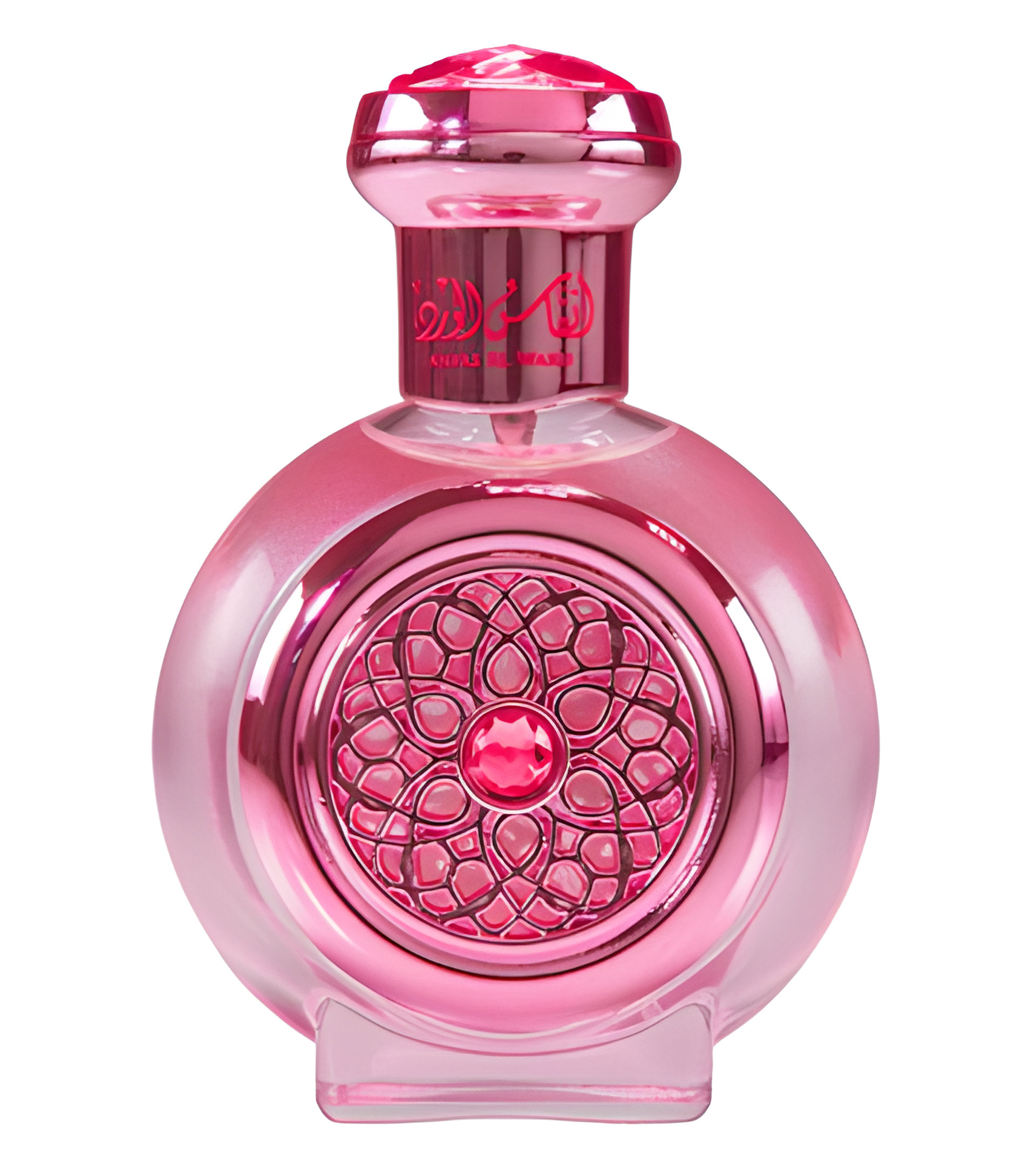 Anfas Al Ward by Al-Rehab