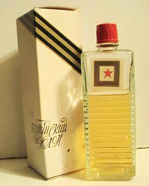 Балтийский (Baltic) by Северное сияние perfume bottle