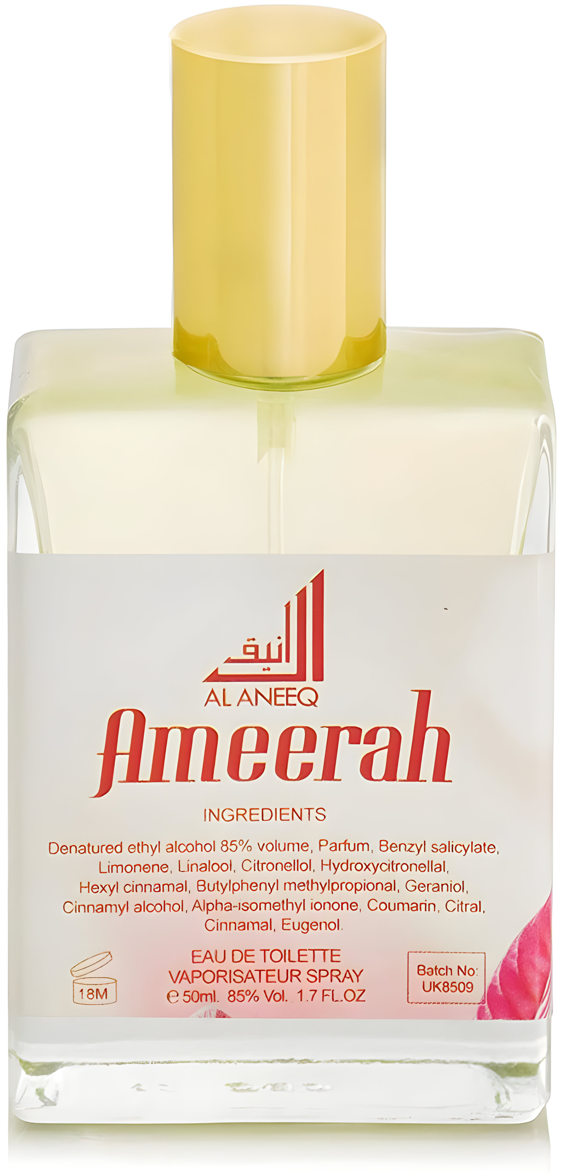 Picture of Ameerah fragrance