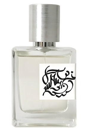 Жемчужина Pearl by Holynose Parfums perfume bottle