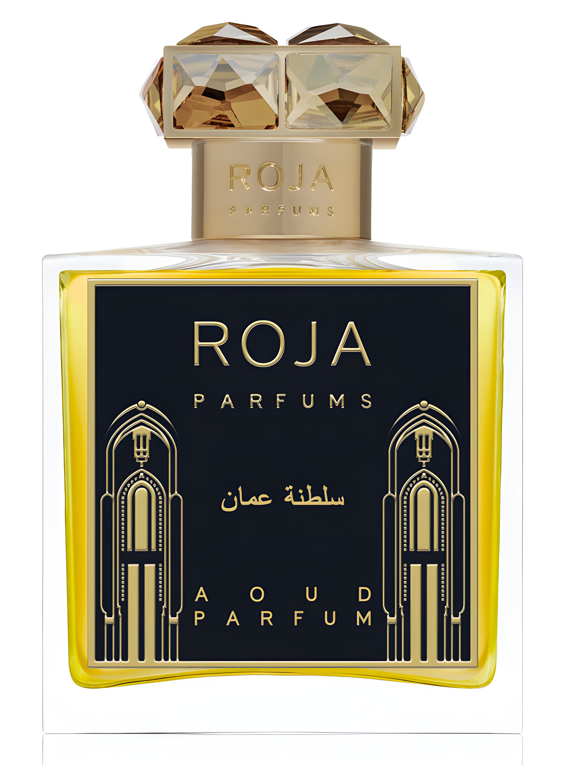 Picture of Sultanate of Oman fragrance