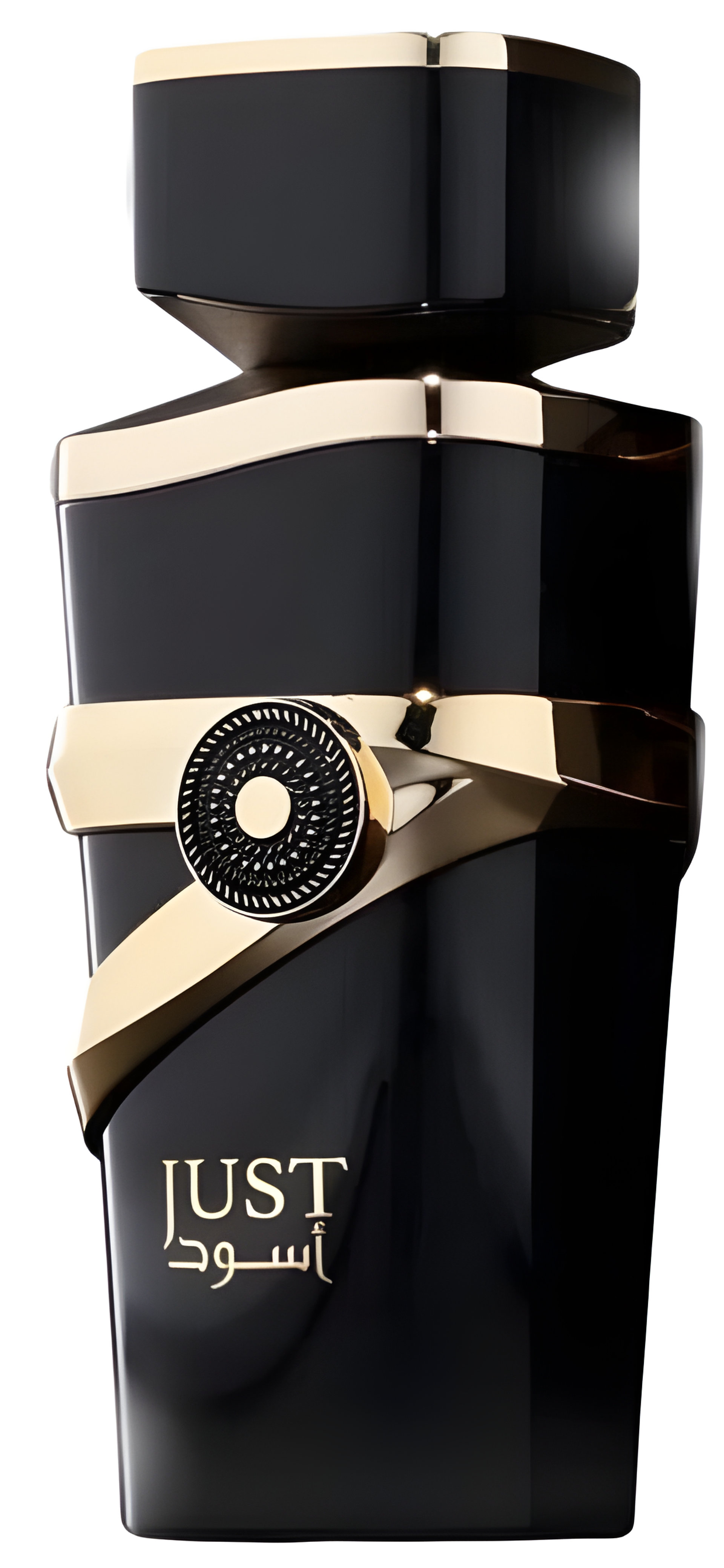 Picture of Just Aswad fragrance