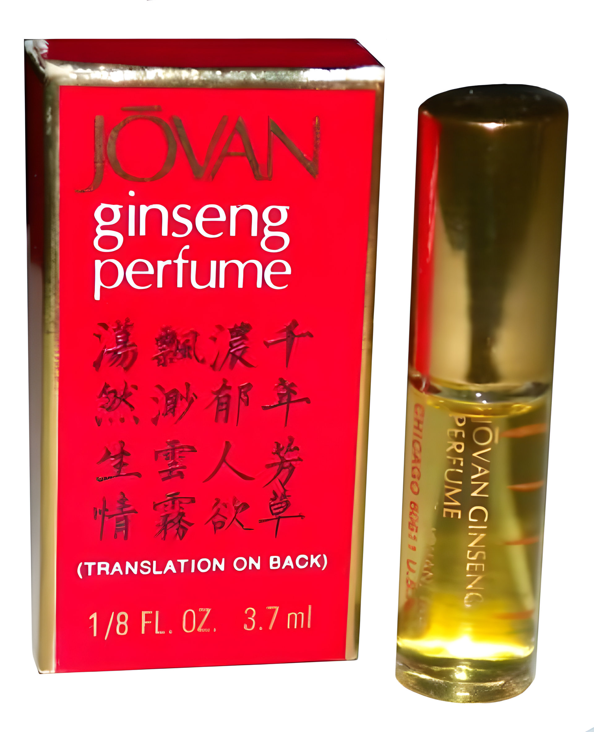 Picture of Ginseng fragrance
