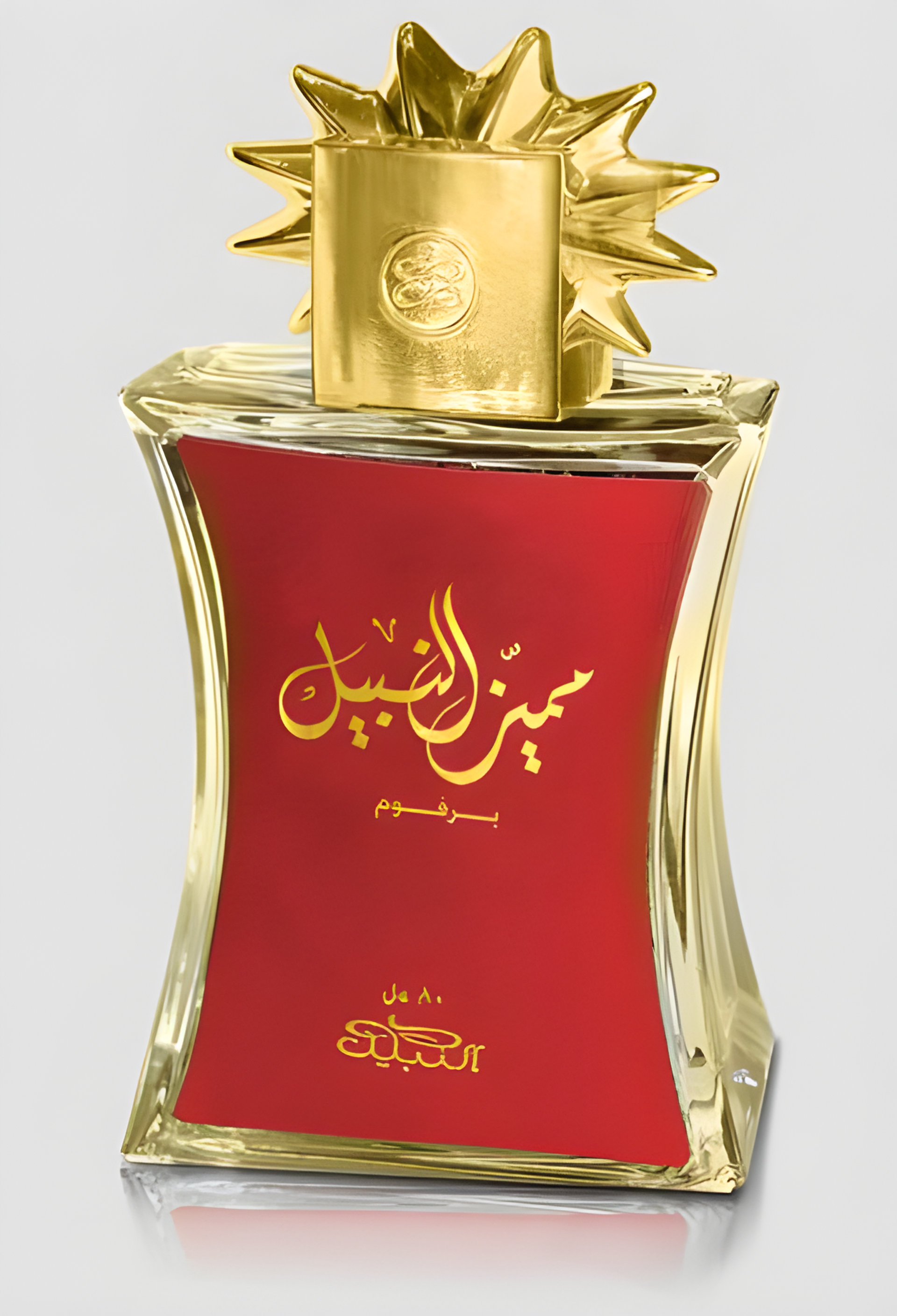 Picture of Mumaiyaz Al Nabeel fragrance
