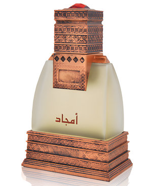 Amjad Eau de Parfum by Majid Muzaffar Iterji perfume bottle
