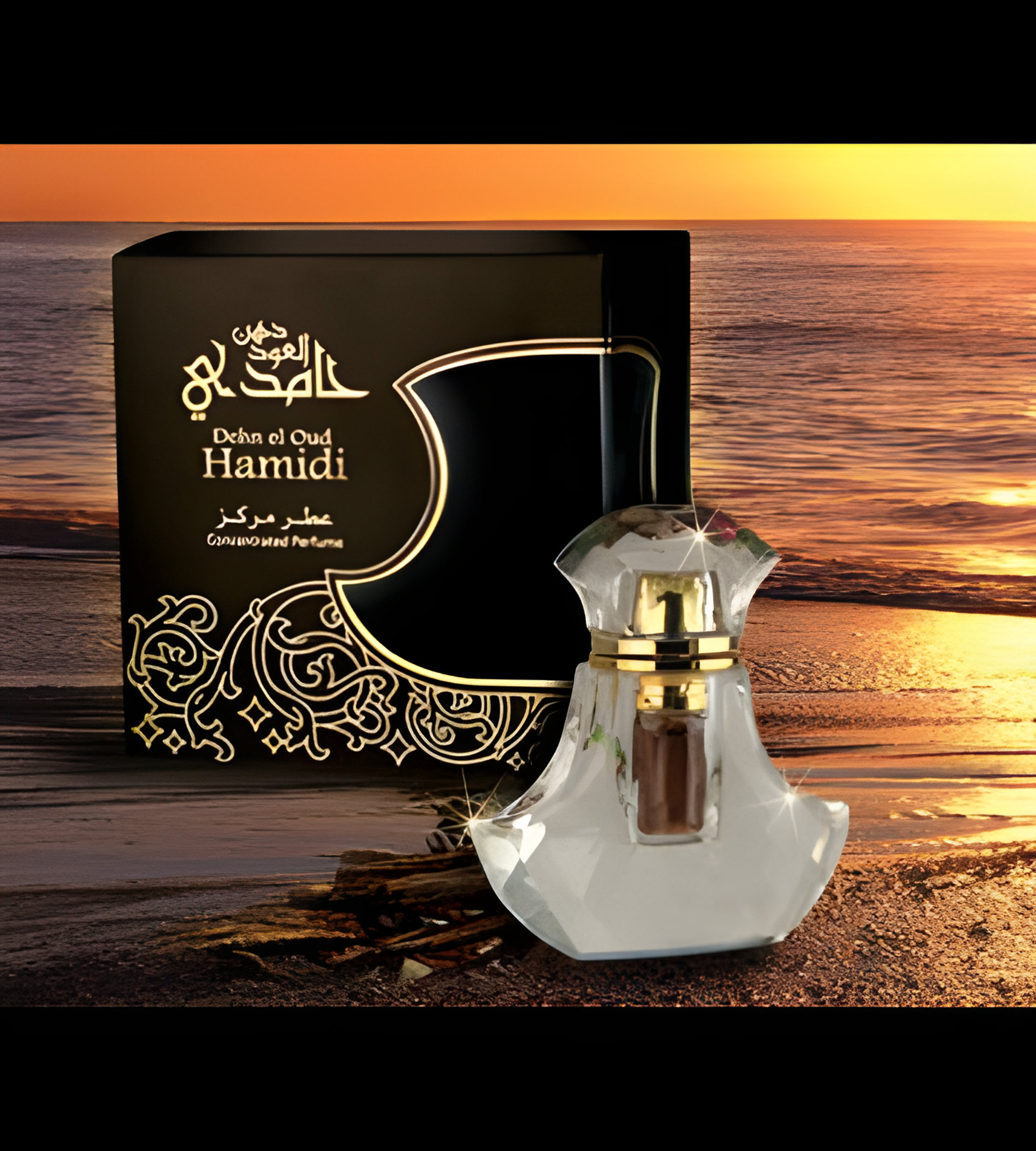 Dehn El Oudh Hamidi by Hamidi Oud & Perfumes perfume bottle