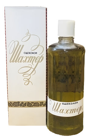 Шахтёр by Алые Паруса (Alye Parusa) perfume bottle