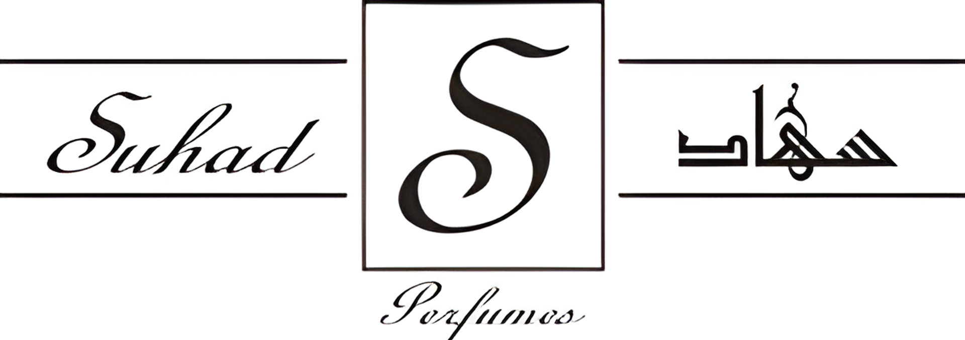 Picture of Suhad Perfumes brand