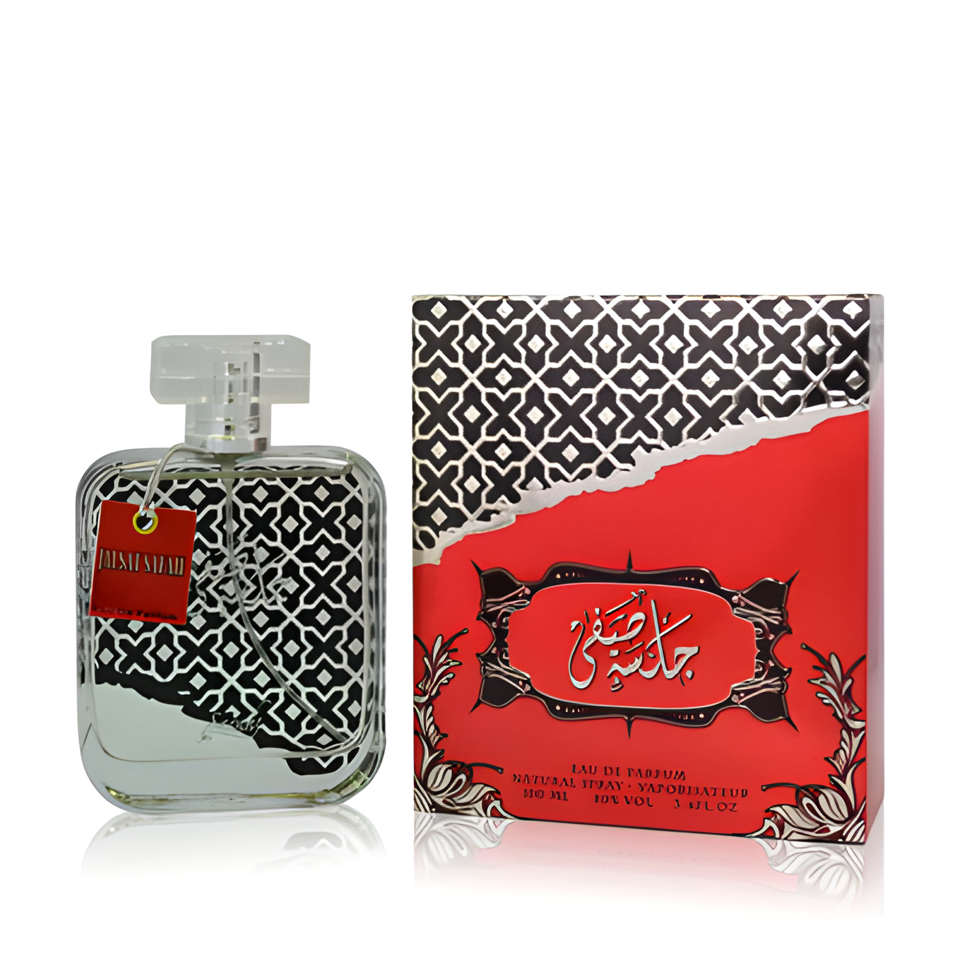 Picture of Jalsa Safa fragrance