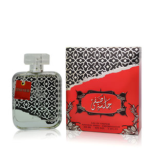 Jalsa Safa by Sarahs Creations perfume bottle