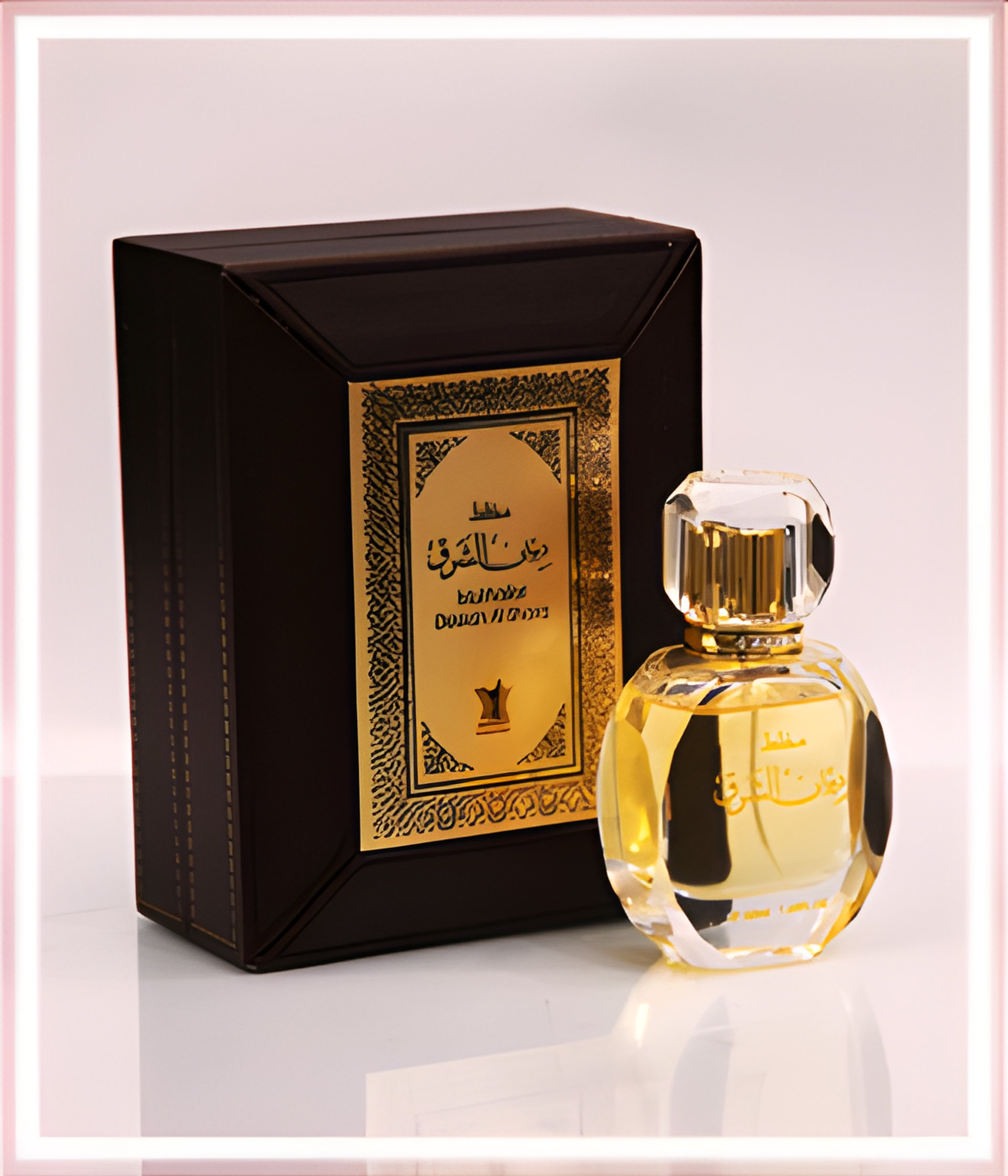 Dewan Al Shark by Arabian Oud