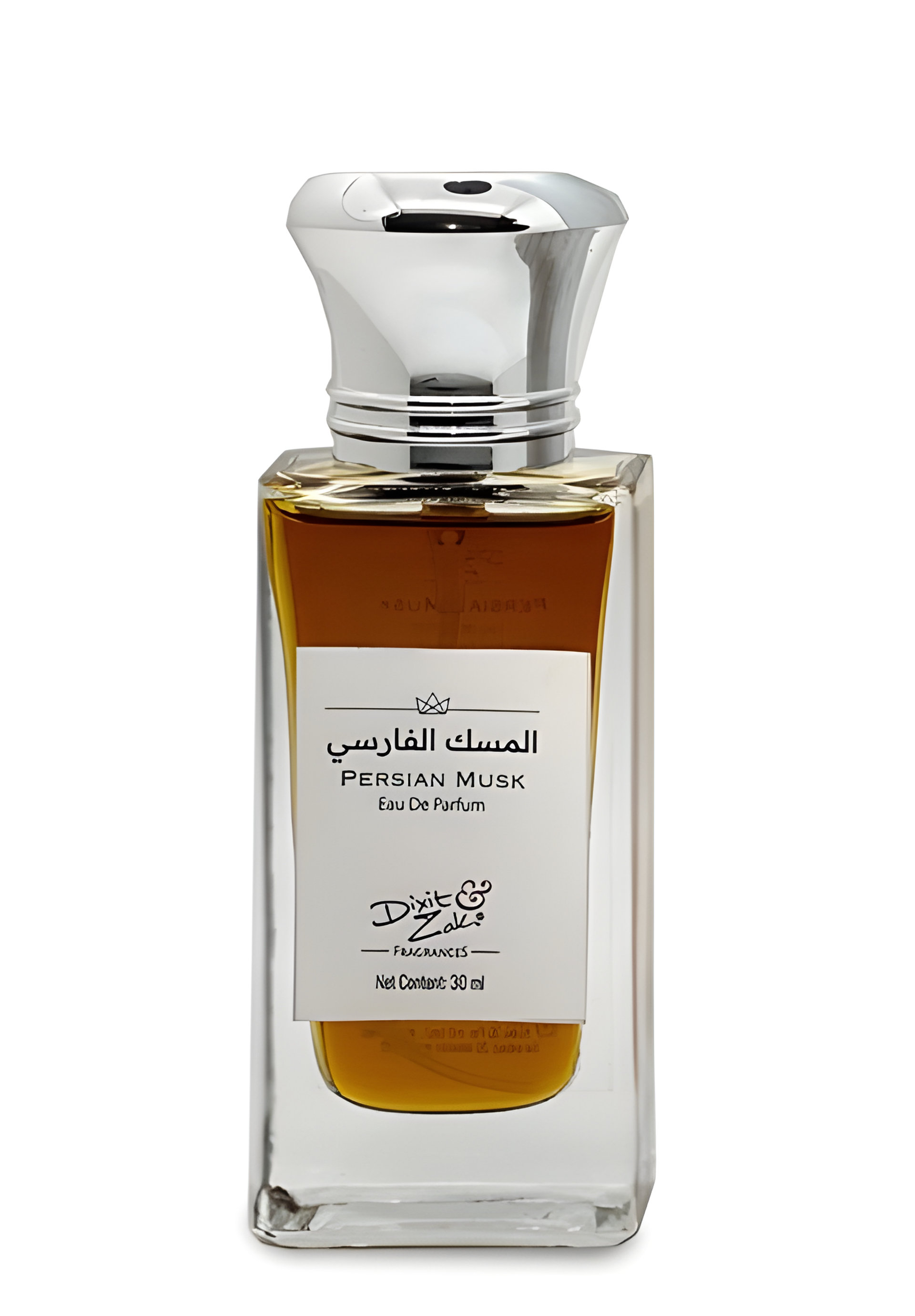 Picture of Persian Musk fragrance