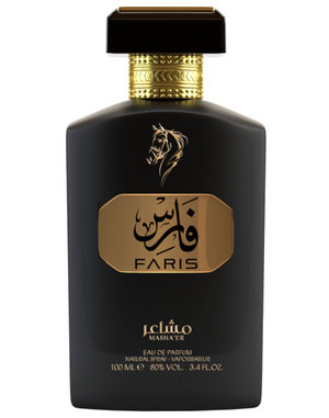 Faris by Mashaer perfume bottle