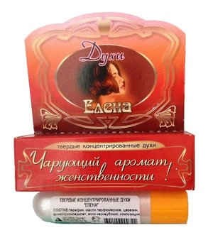 Елена by Рассвет (Rassvet) perfume bottle