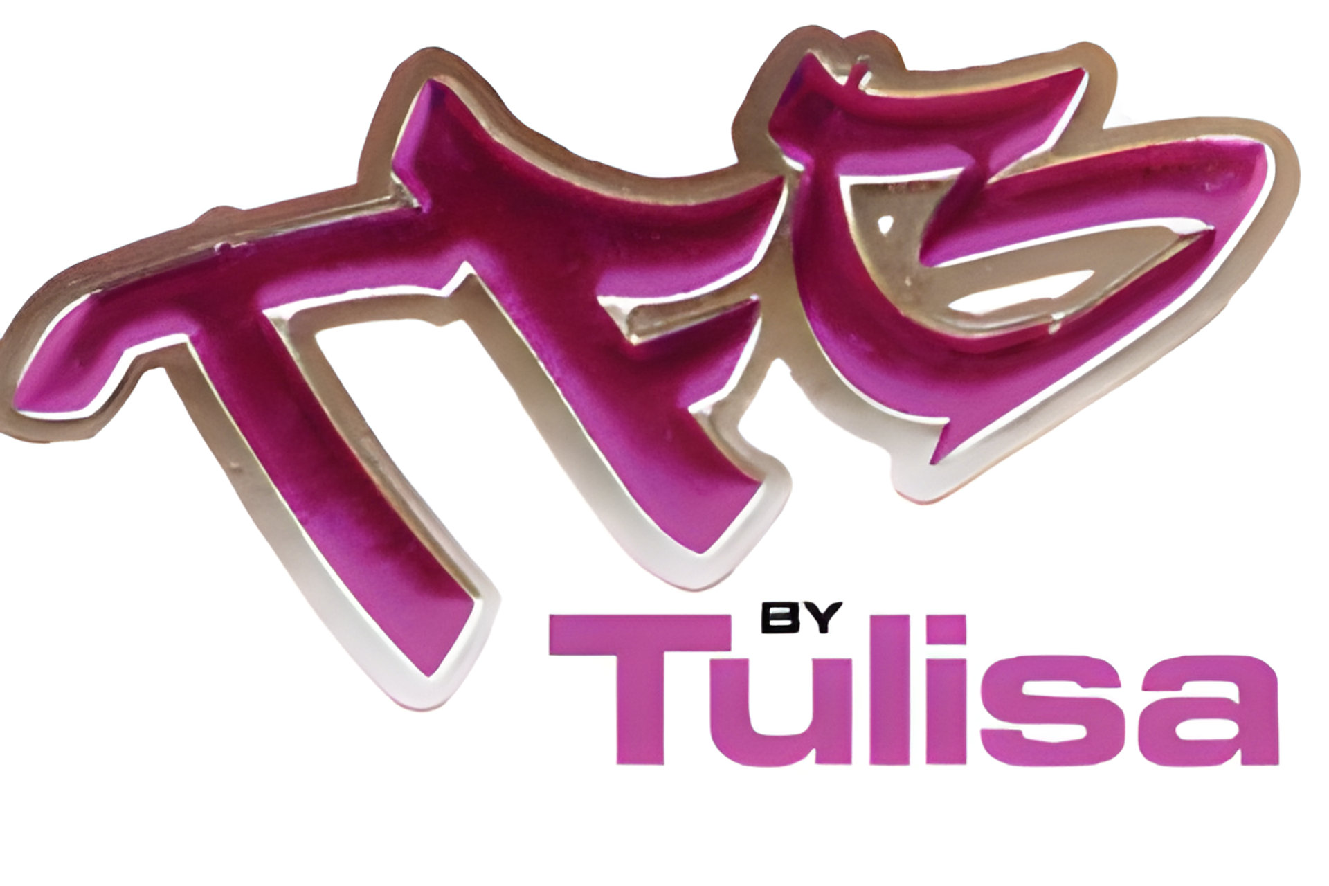 Picture of Tulisa Contostavlos brand