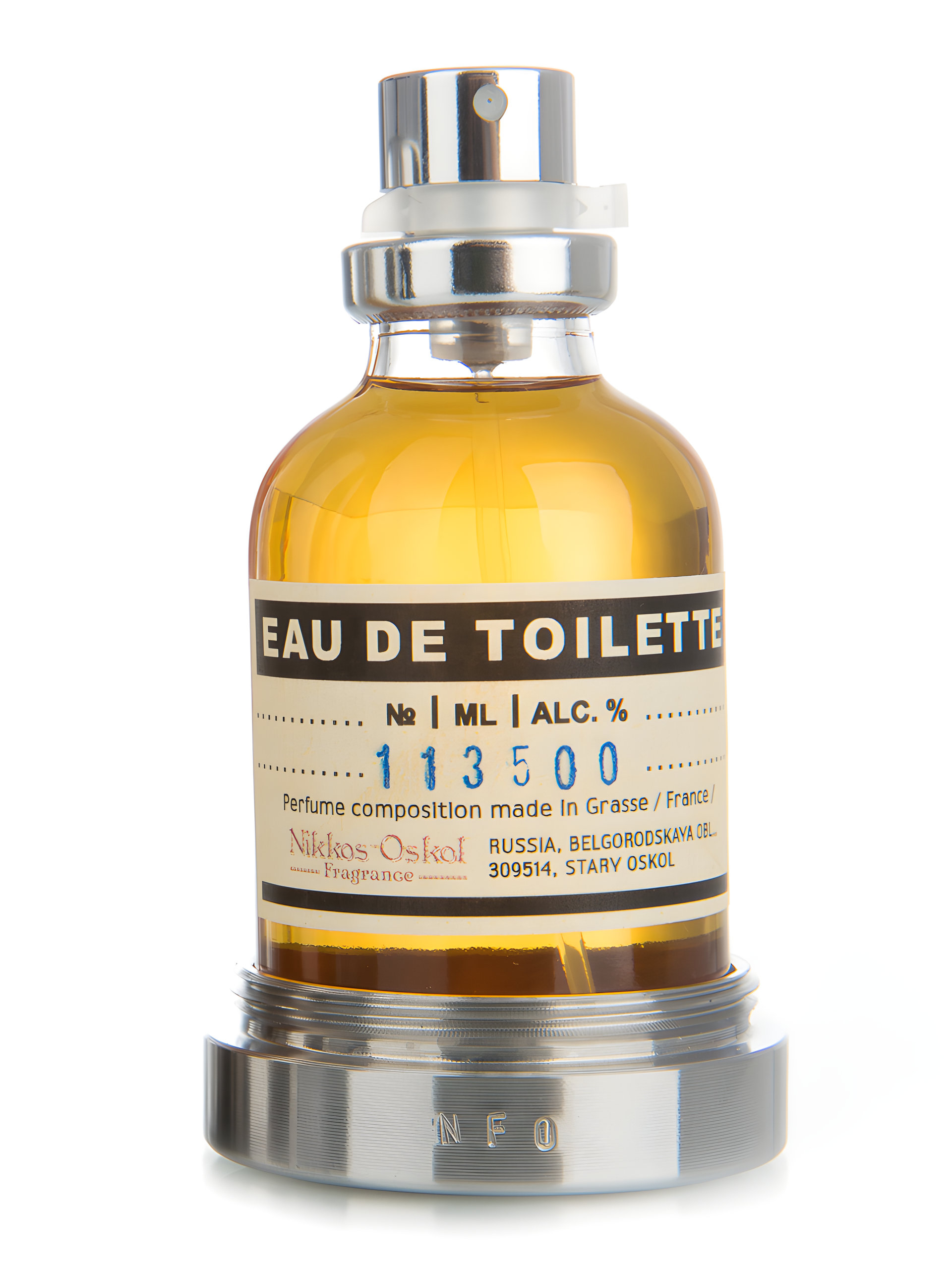 Picture of Fragrance №11 fragrance