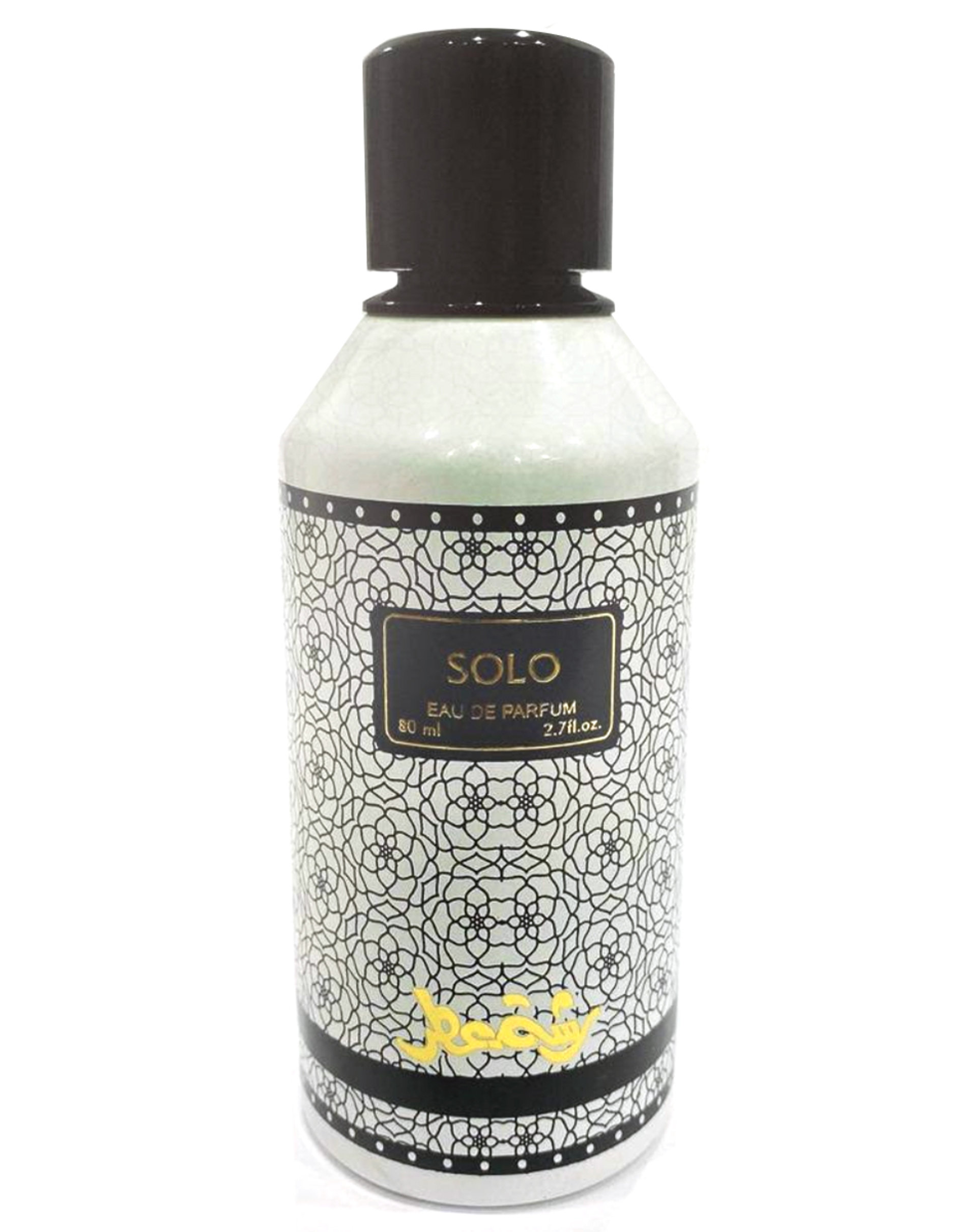 Picture of Solo fragrance