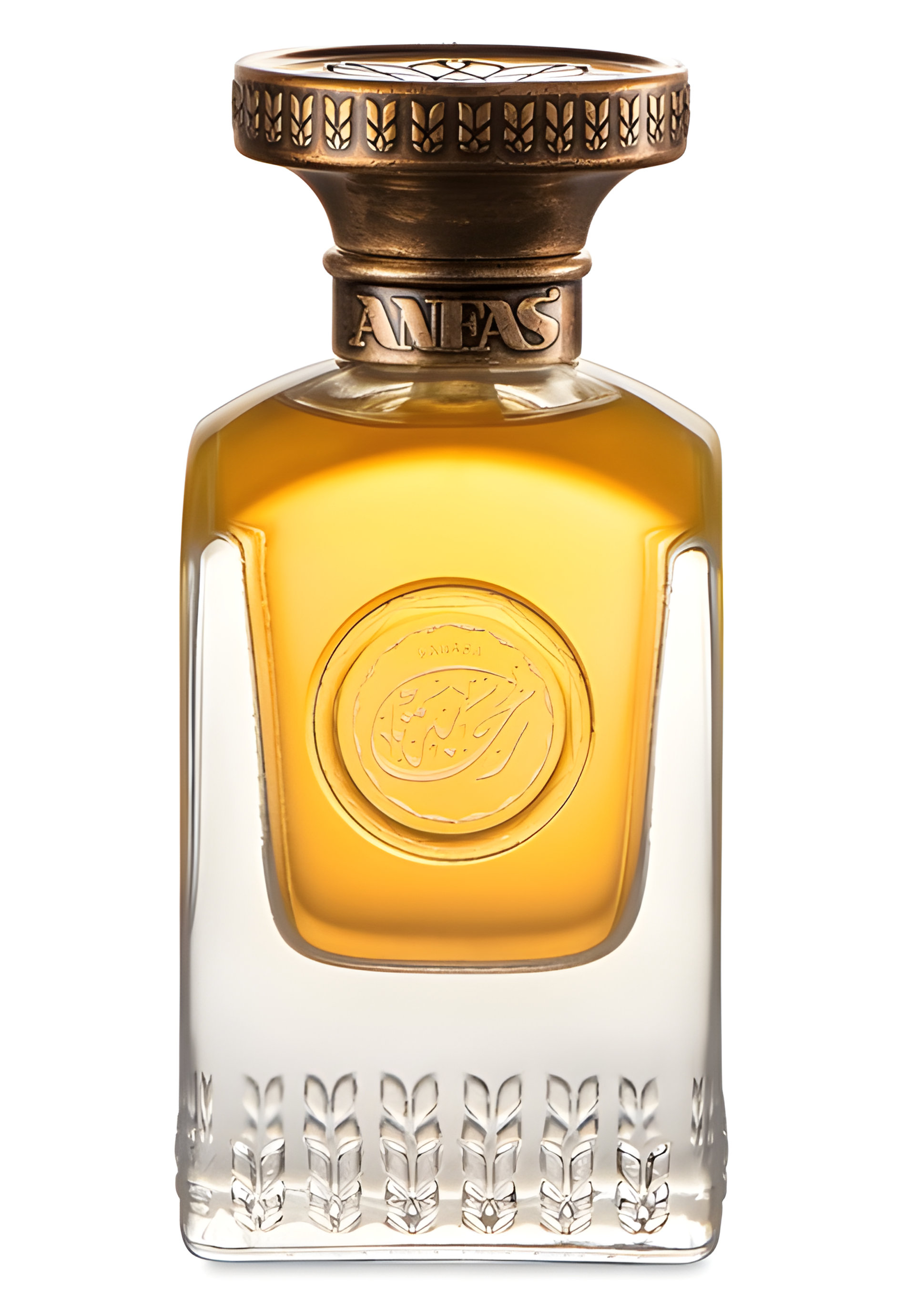 Picture of Rahaba fragrance