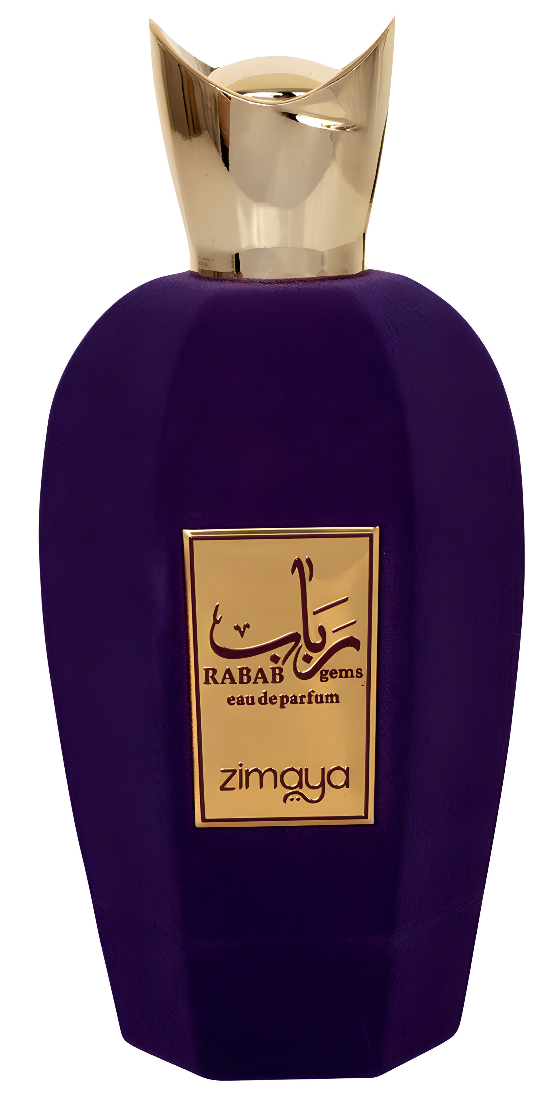 Picture of Rabab Gems fragrance