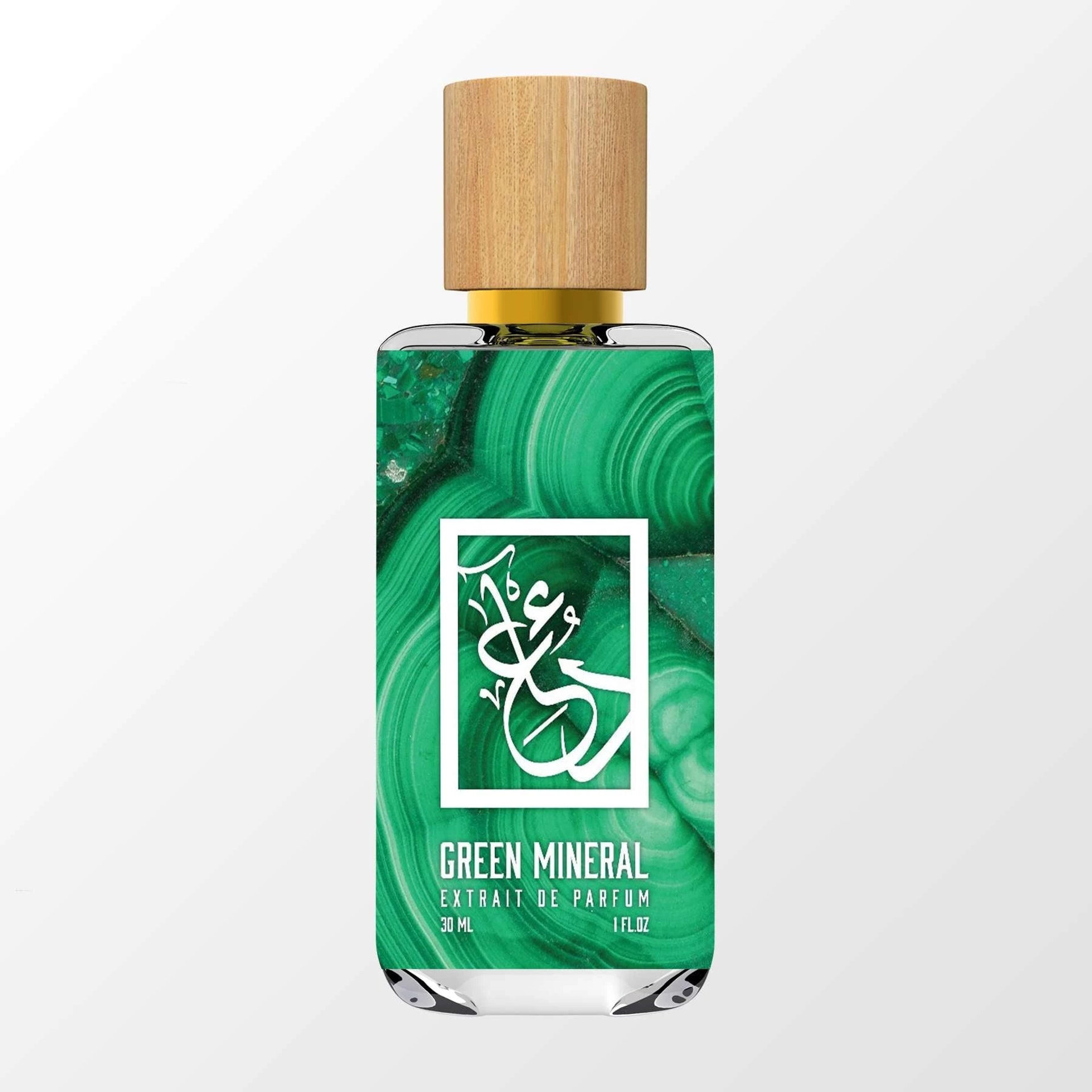 Green Mineral by The Dua Brand