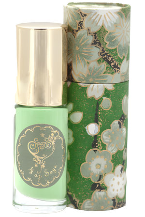 Sage by Sage Machado perfume bottle