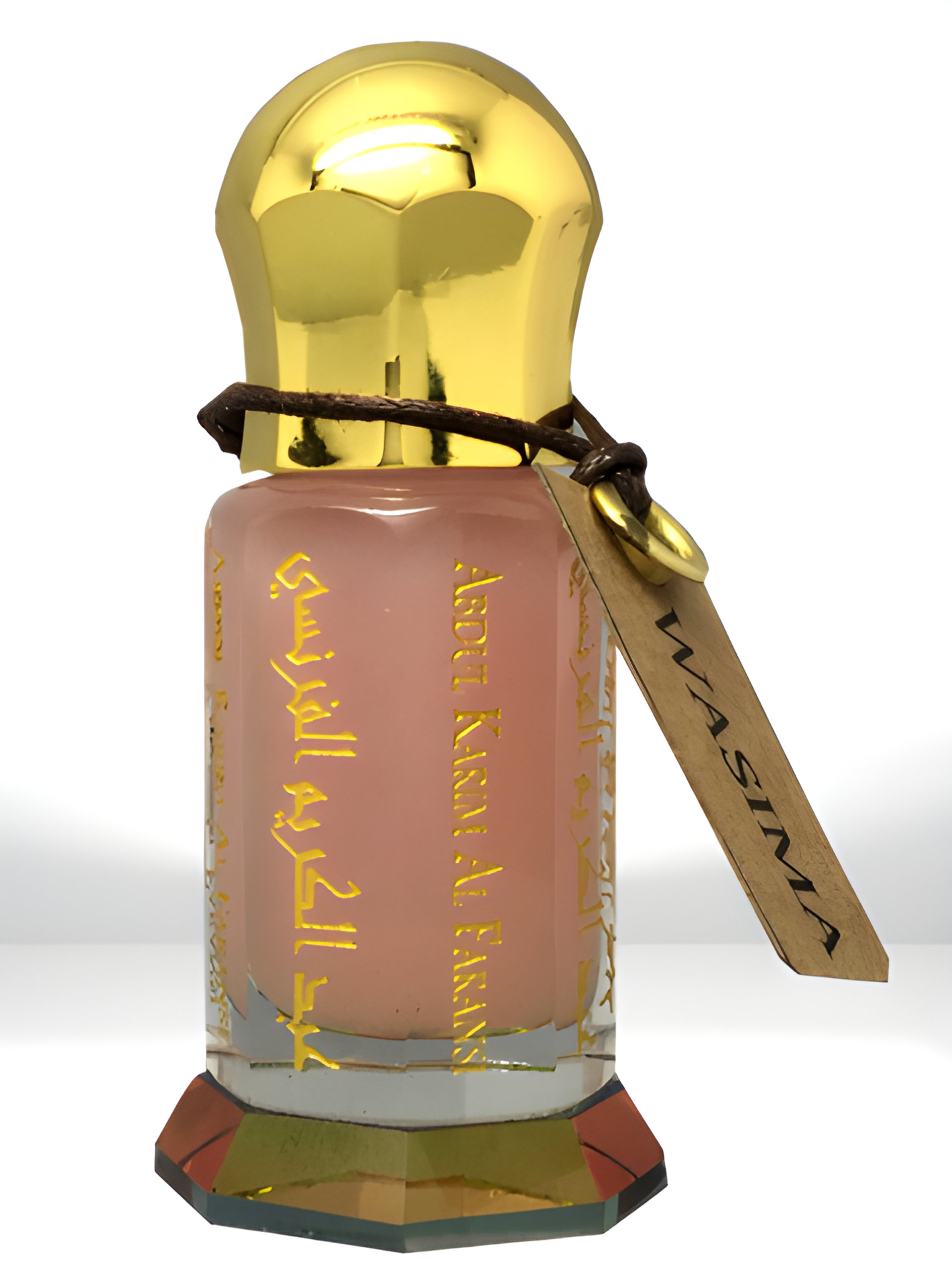 Wasima by Abdul Karim Al Faransi