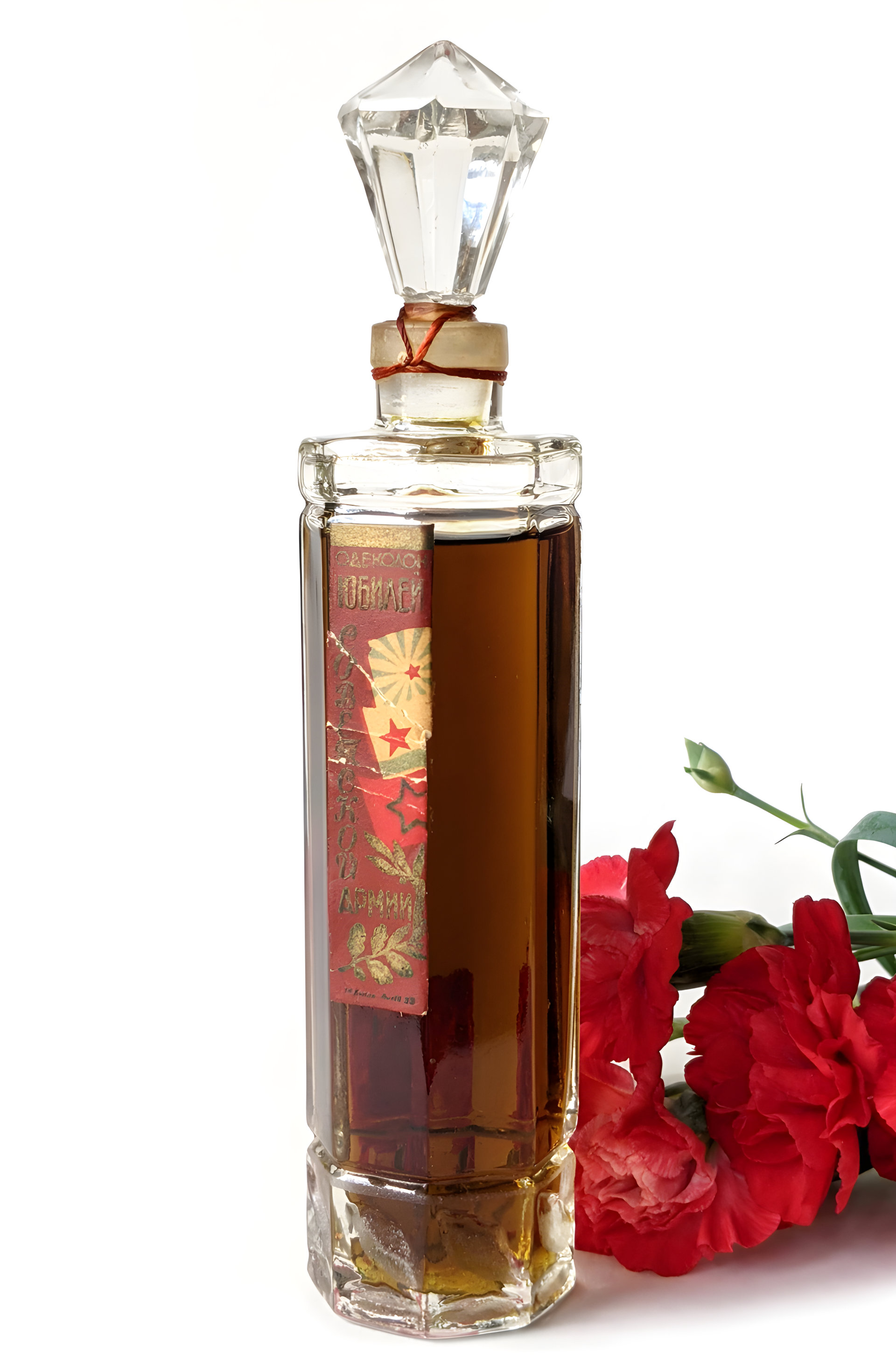 Picture of Юбилей Советской Армии (Jubilee of the Soviet Army) fragrance