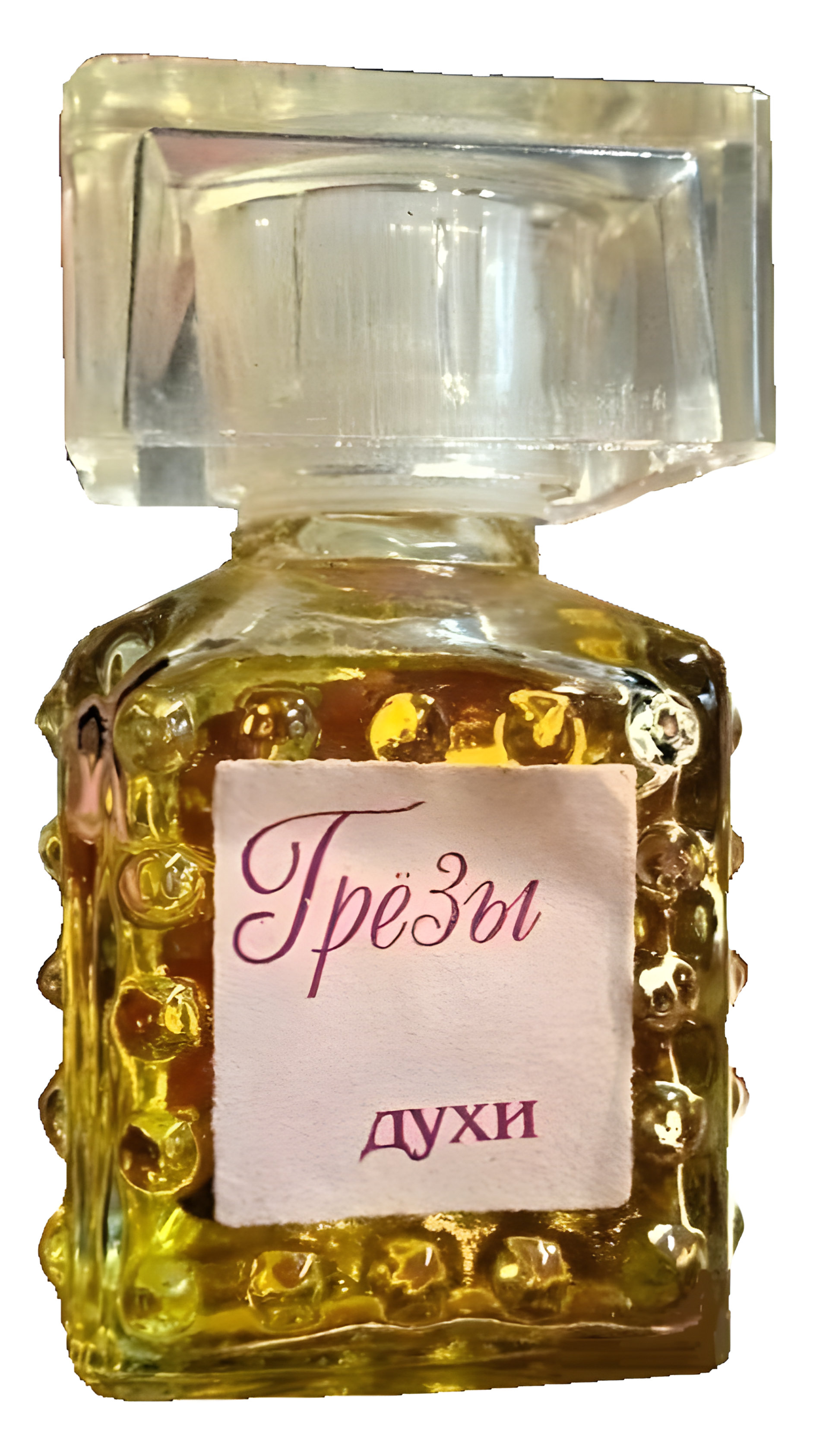 Picture of Грёзы - Dreams fragrance