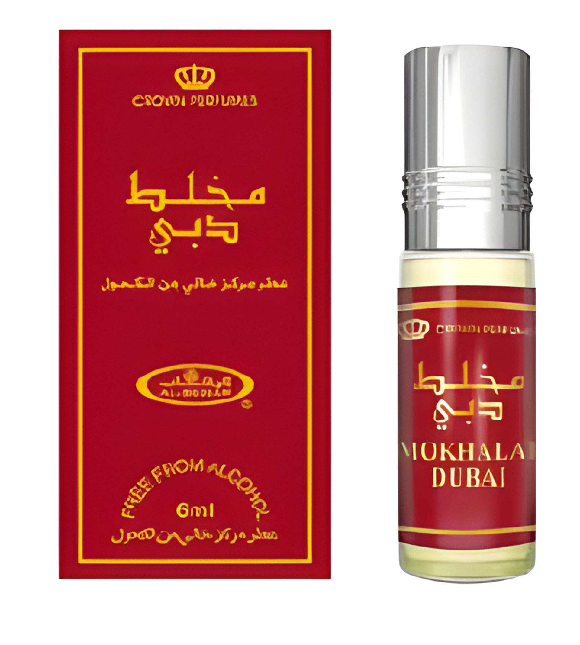 Picture of Mokhalat Dubai fragrance