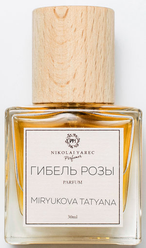 Гибель Розы by Perfumer Nikolai Yarec perfume bottle