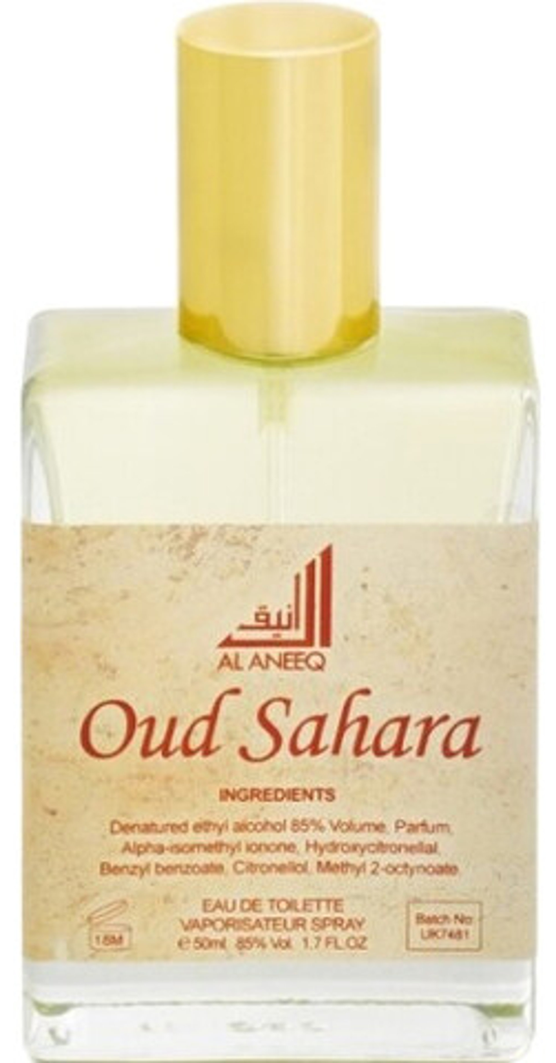Picture of Oud Sahara fragrance