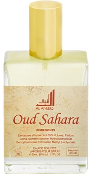 Oud Sahara by Al Aneeq perfume bottle