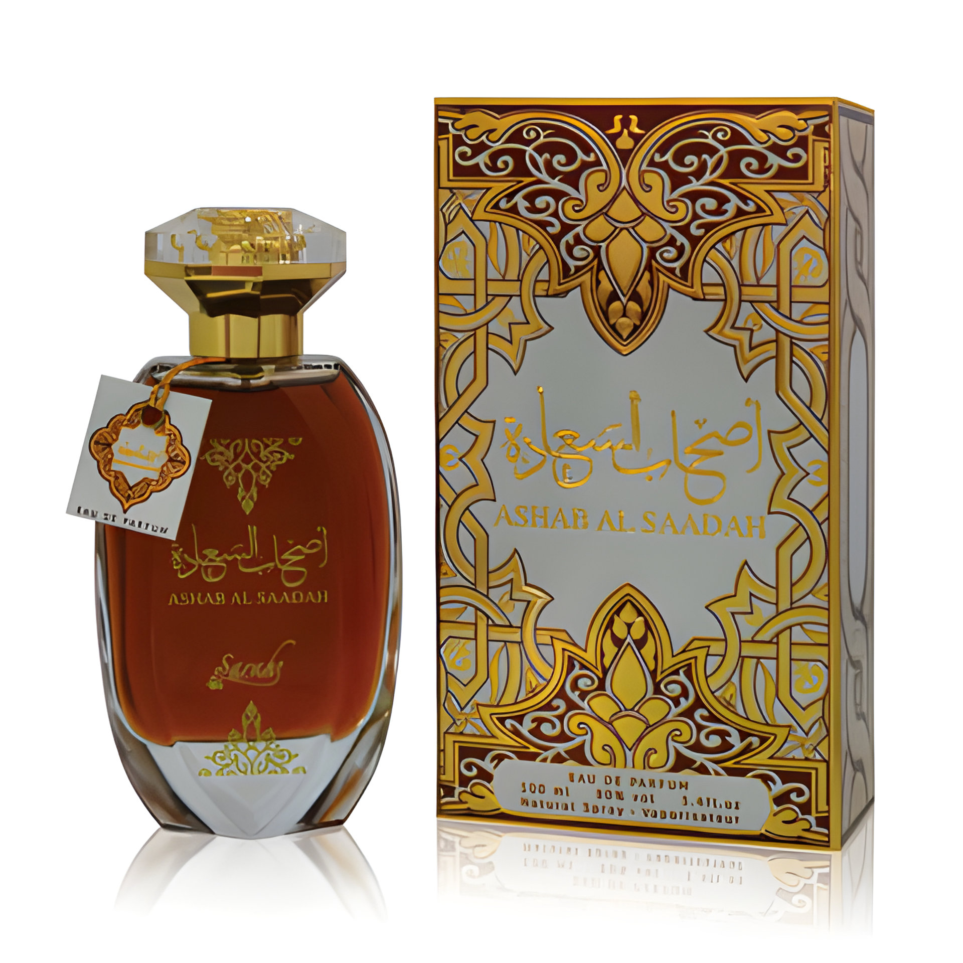 Picture of Ashab Al Sada fragrance
